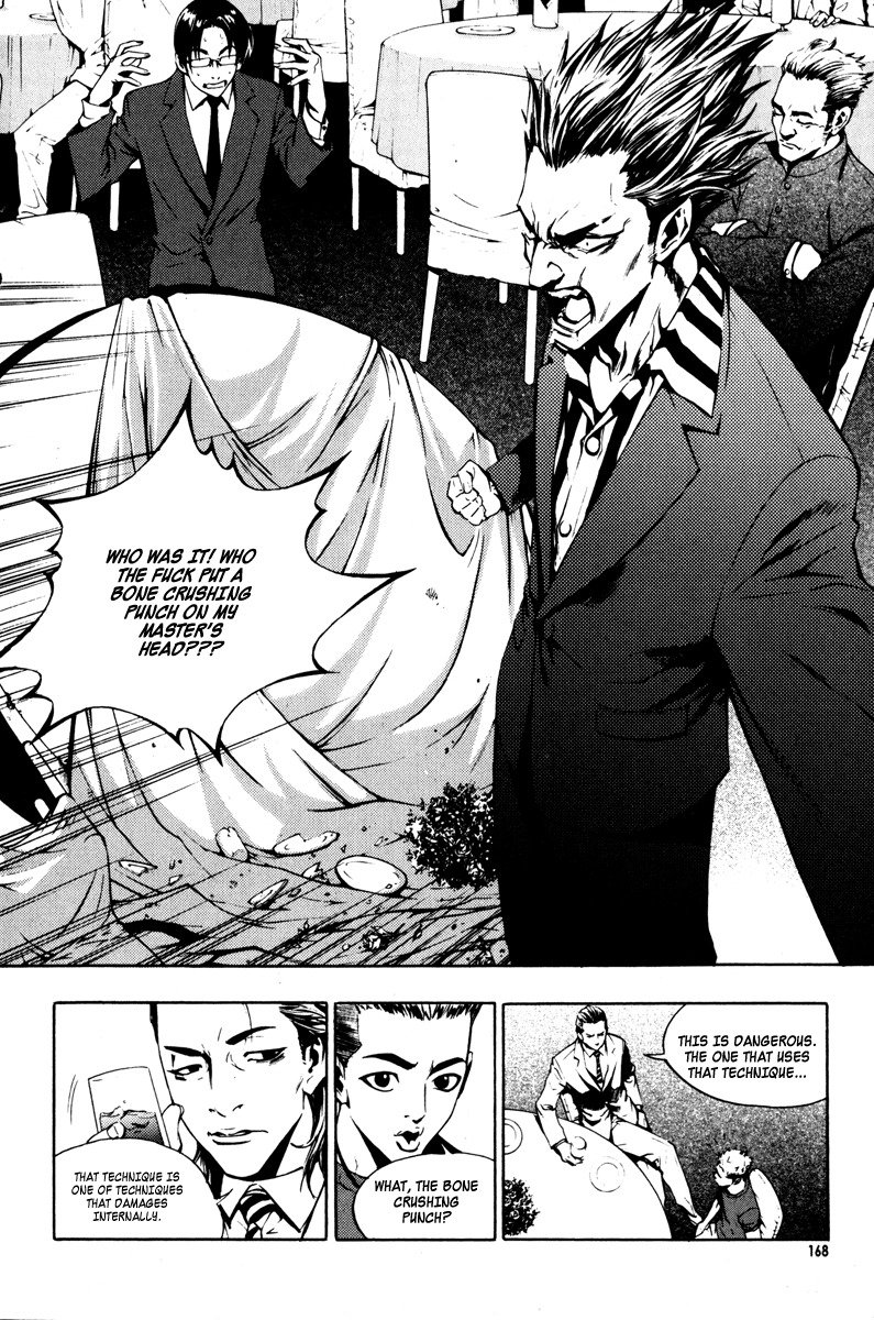 The Breaker Chapter 7 9